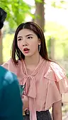 ตอนที่ 16