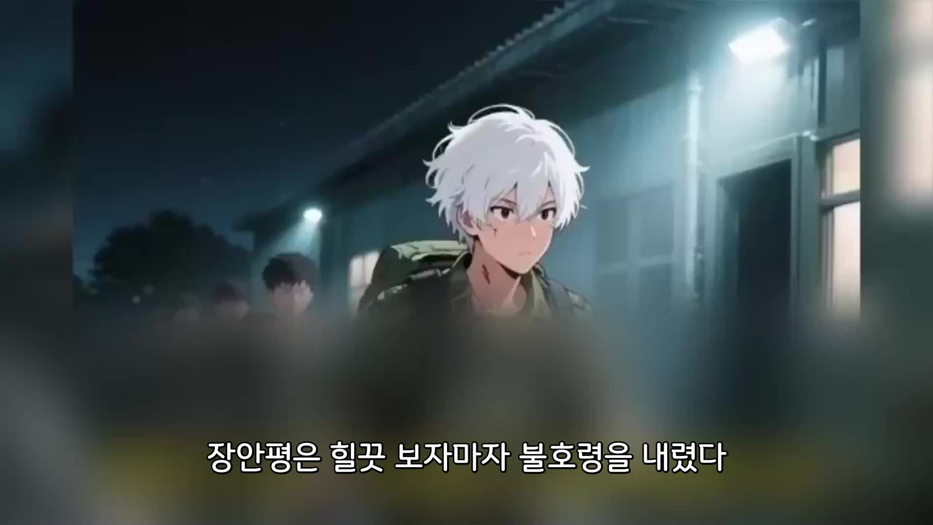 19회
