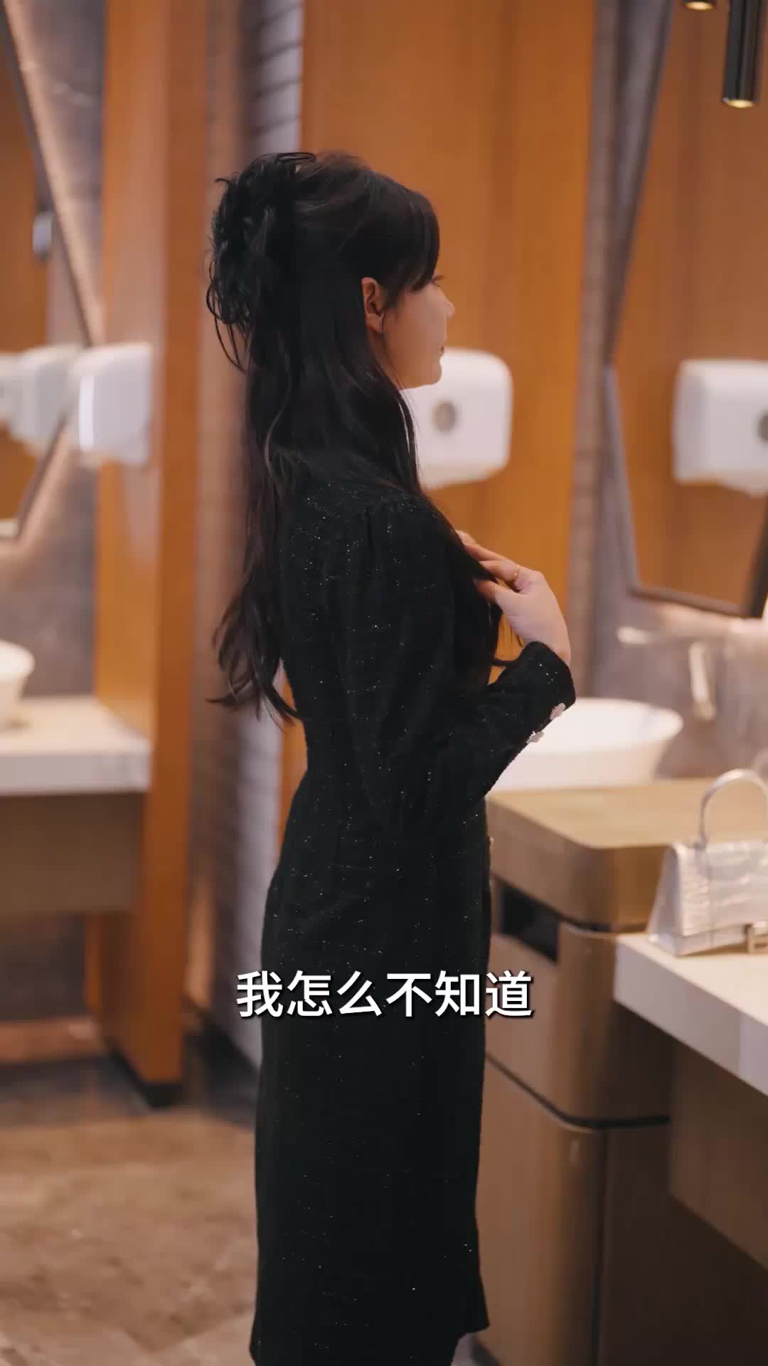 Episode 27