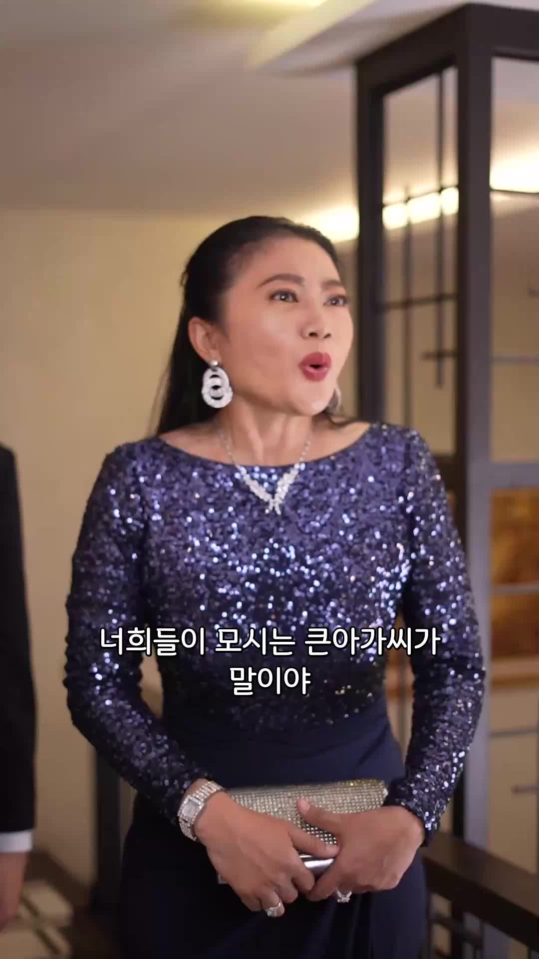 60회