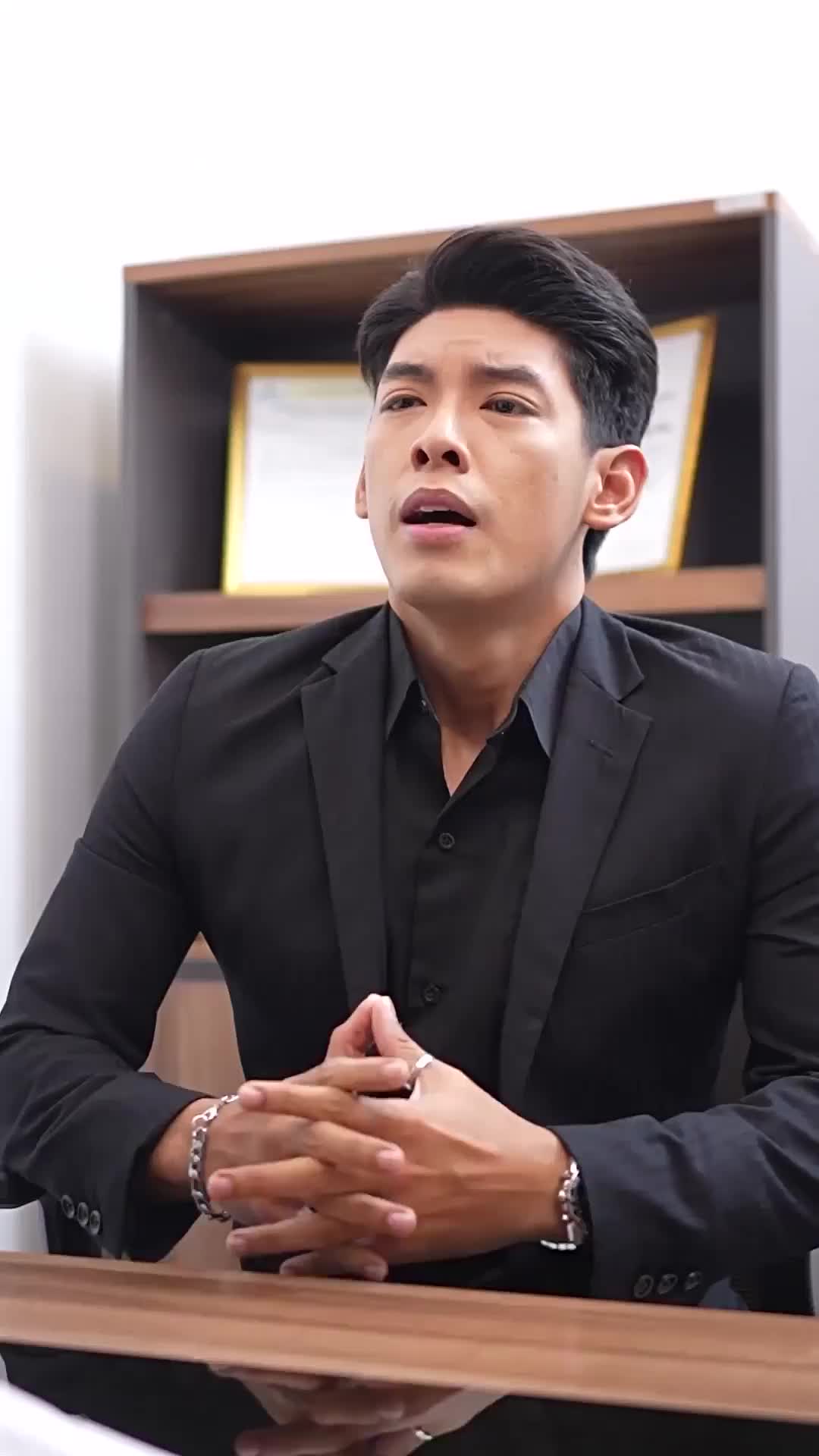 ตอนที่ 33