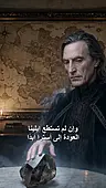 الحلقة 36