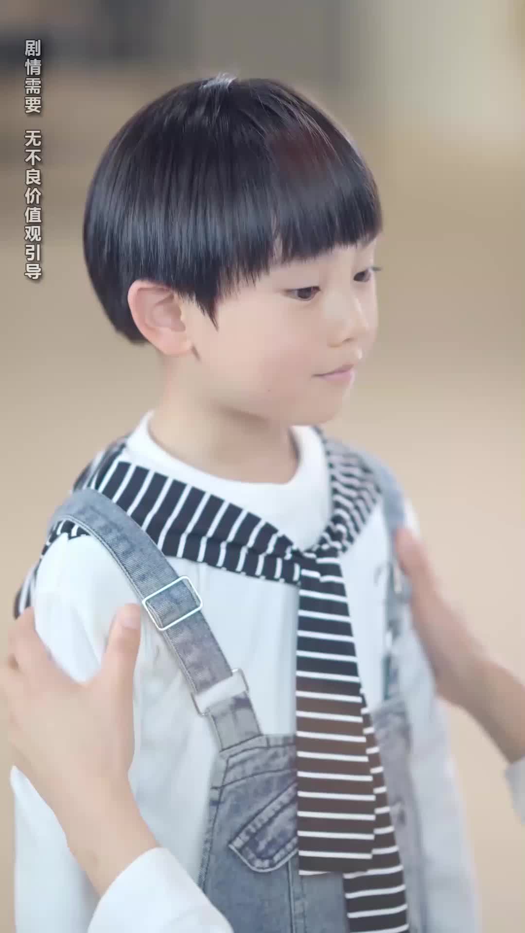 第31集