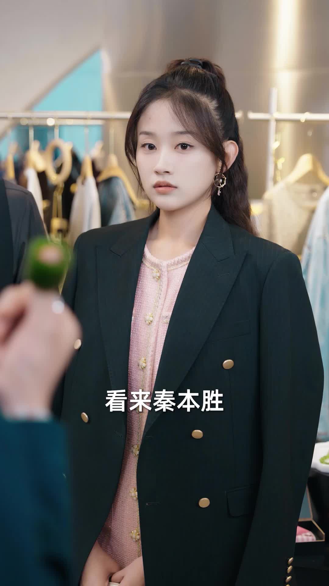 第44集