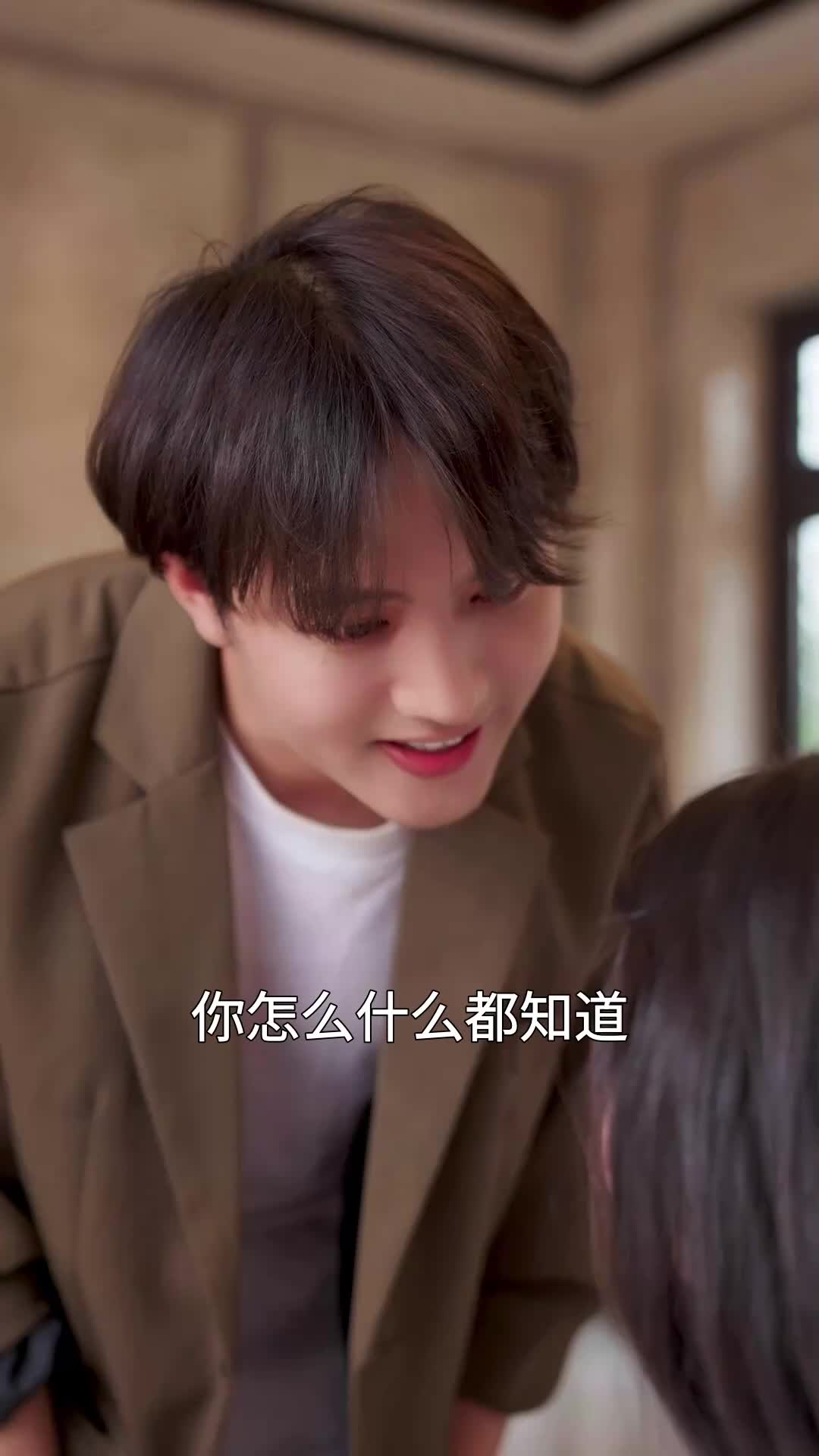 第28集