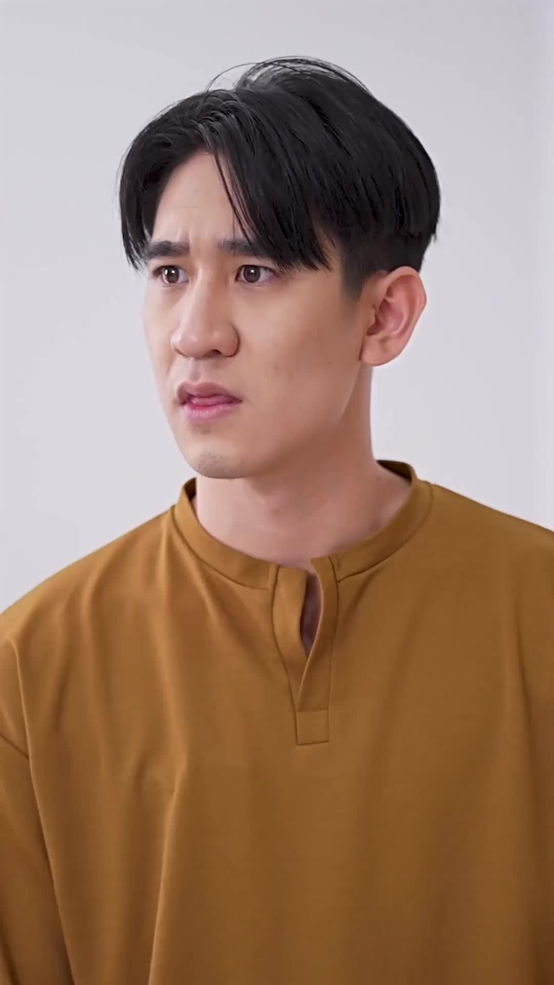 ตอนที่ 17