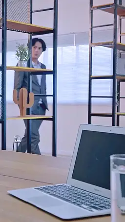 ตอนที่ 45