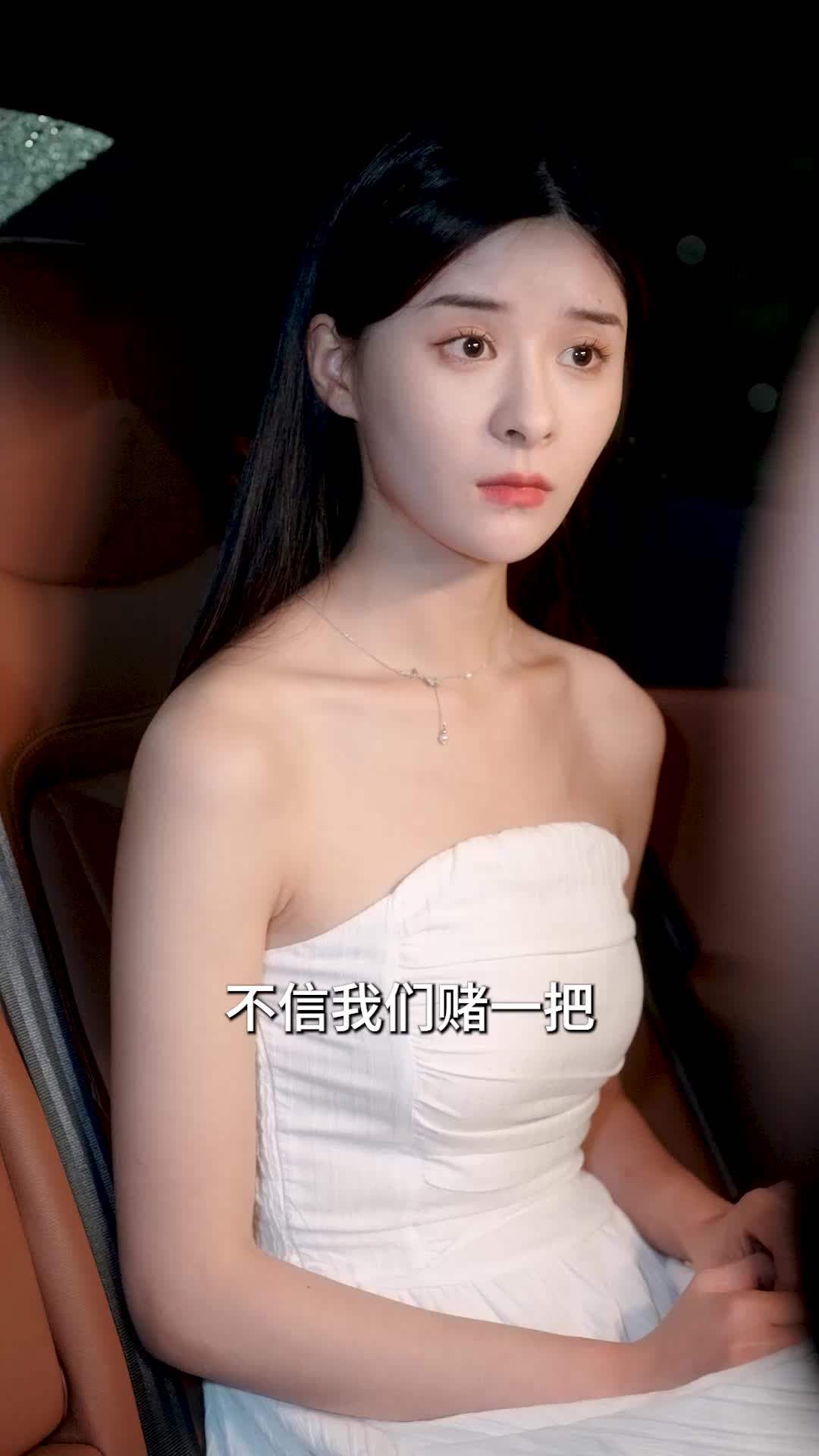 第18集