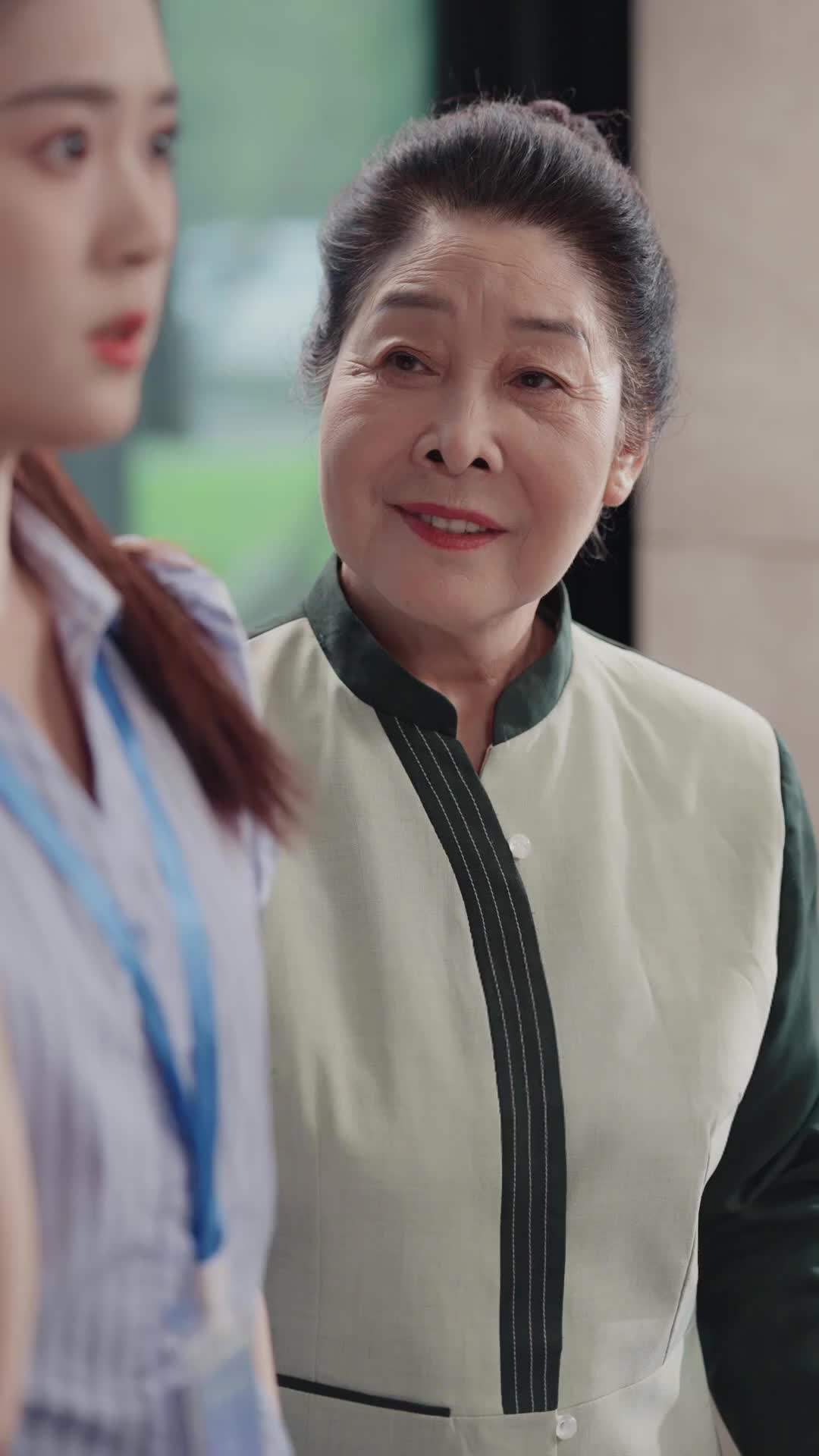 Tập 26