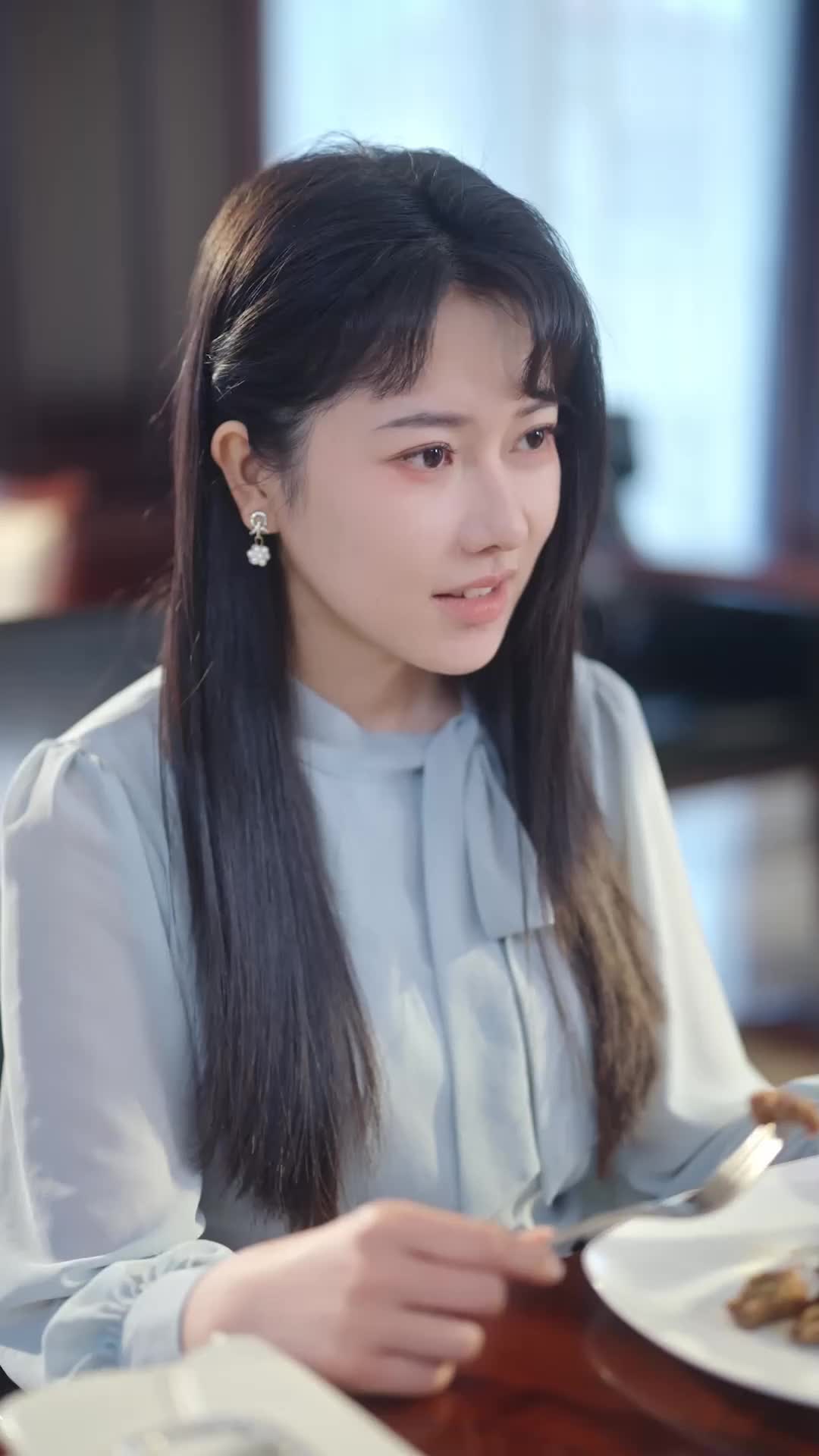 ตอนที่ 51