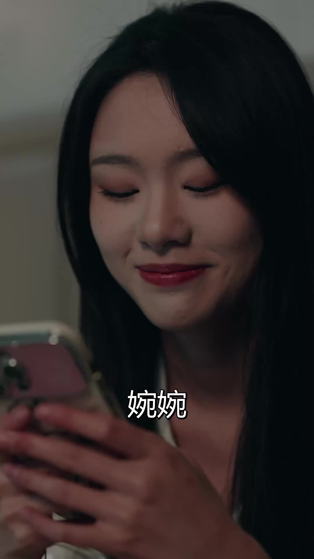 ตอนที่ 27