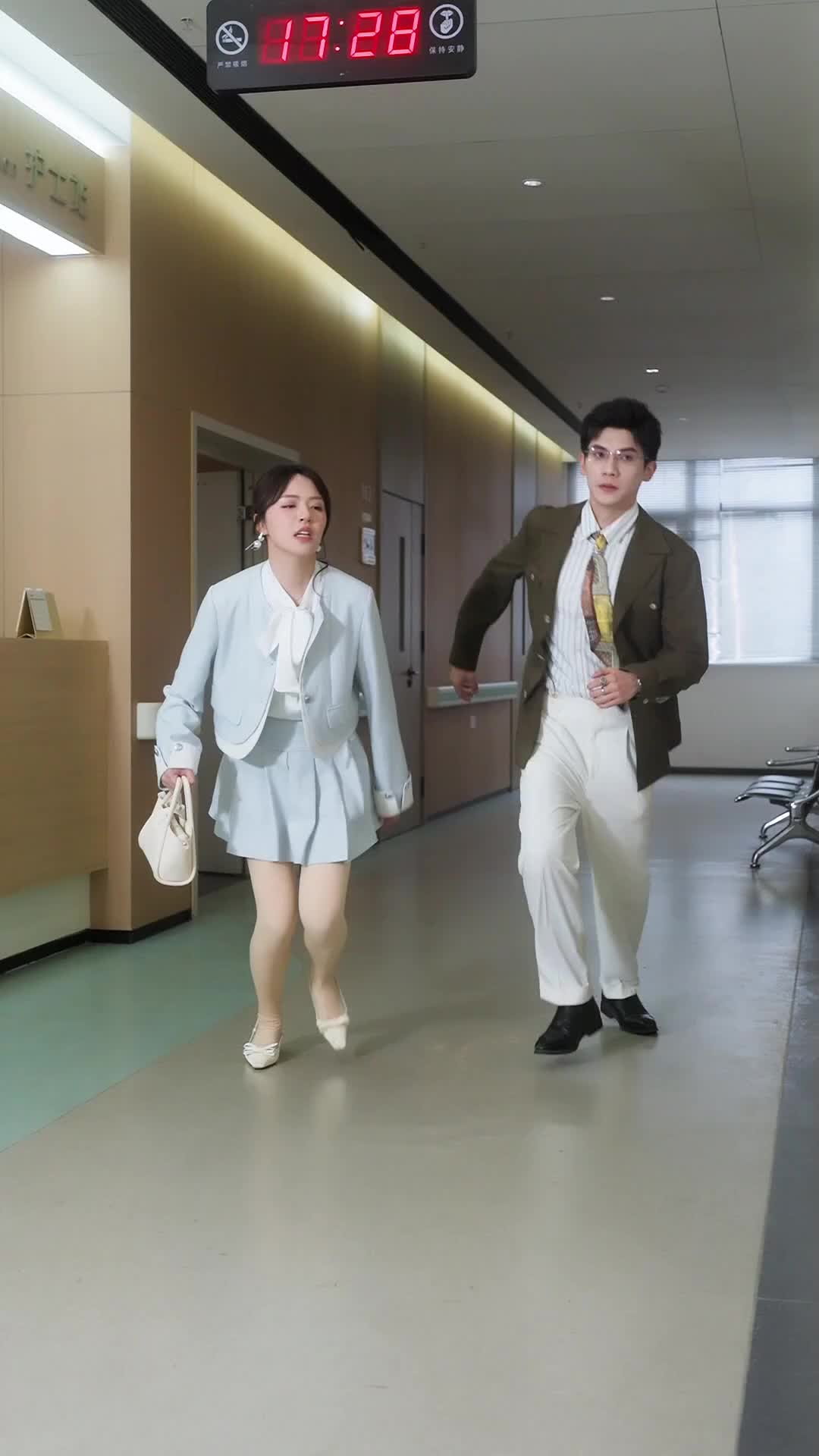ตอนที่ 58