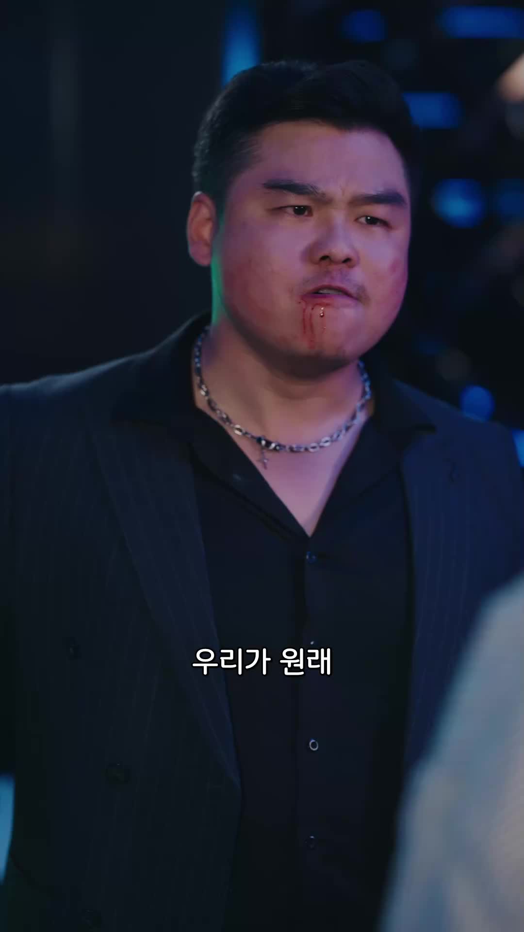 14회