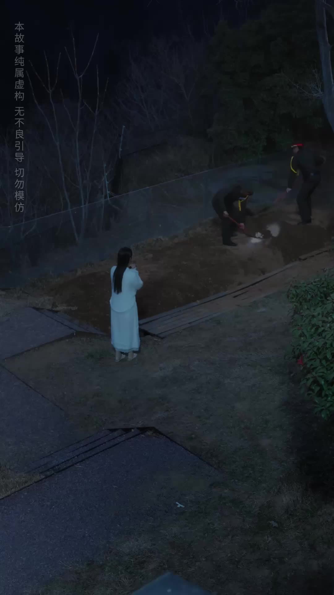 消逝的光芒 EP.9