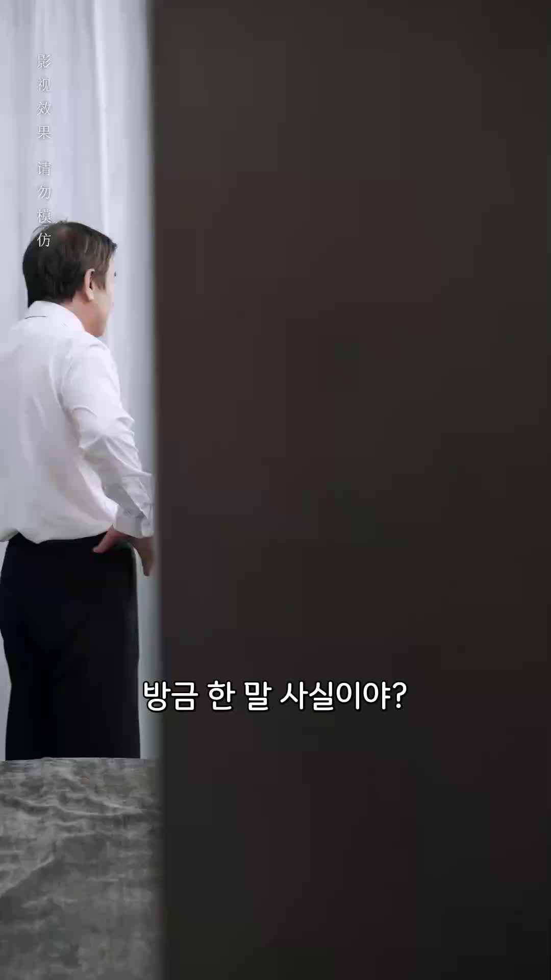 52회