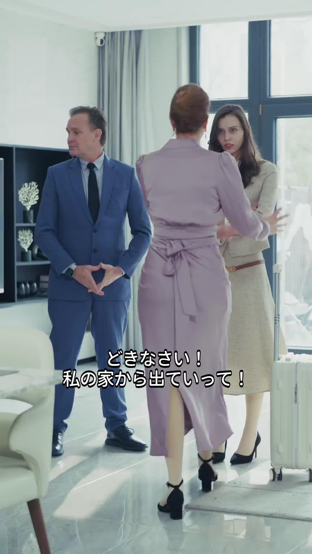 跡取りのサバイバルゲーム EP.5