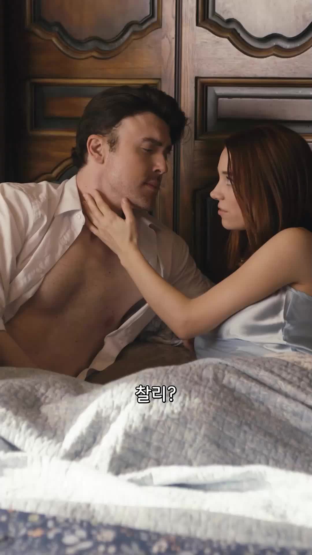 2회