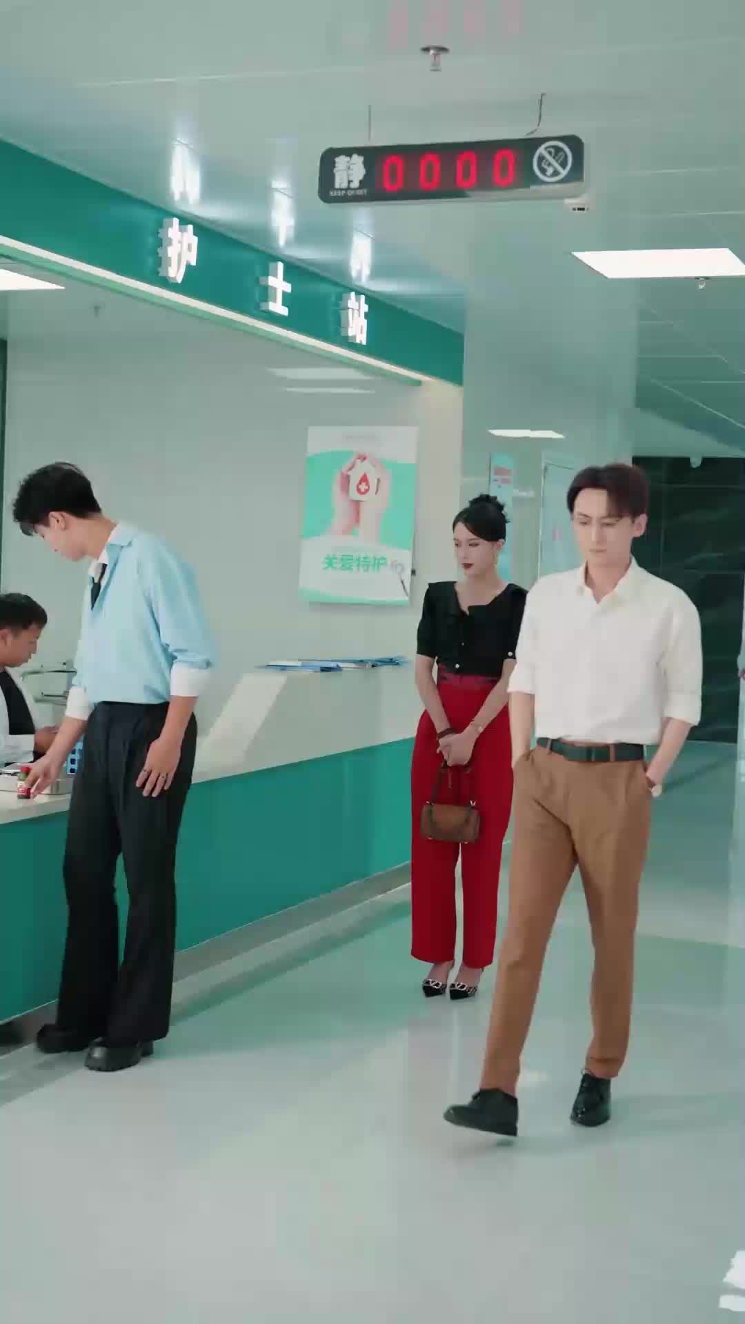 第40集