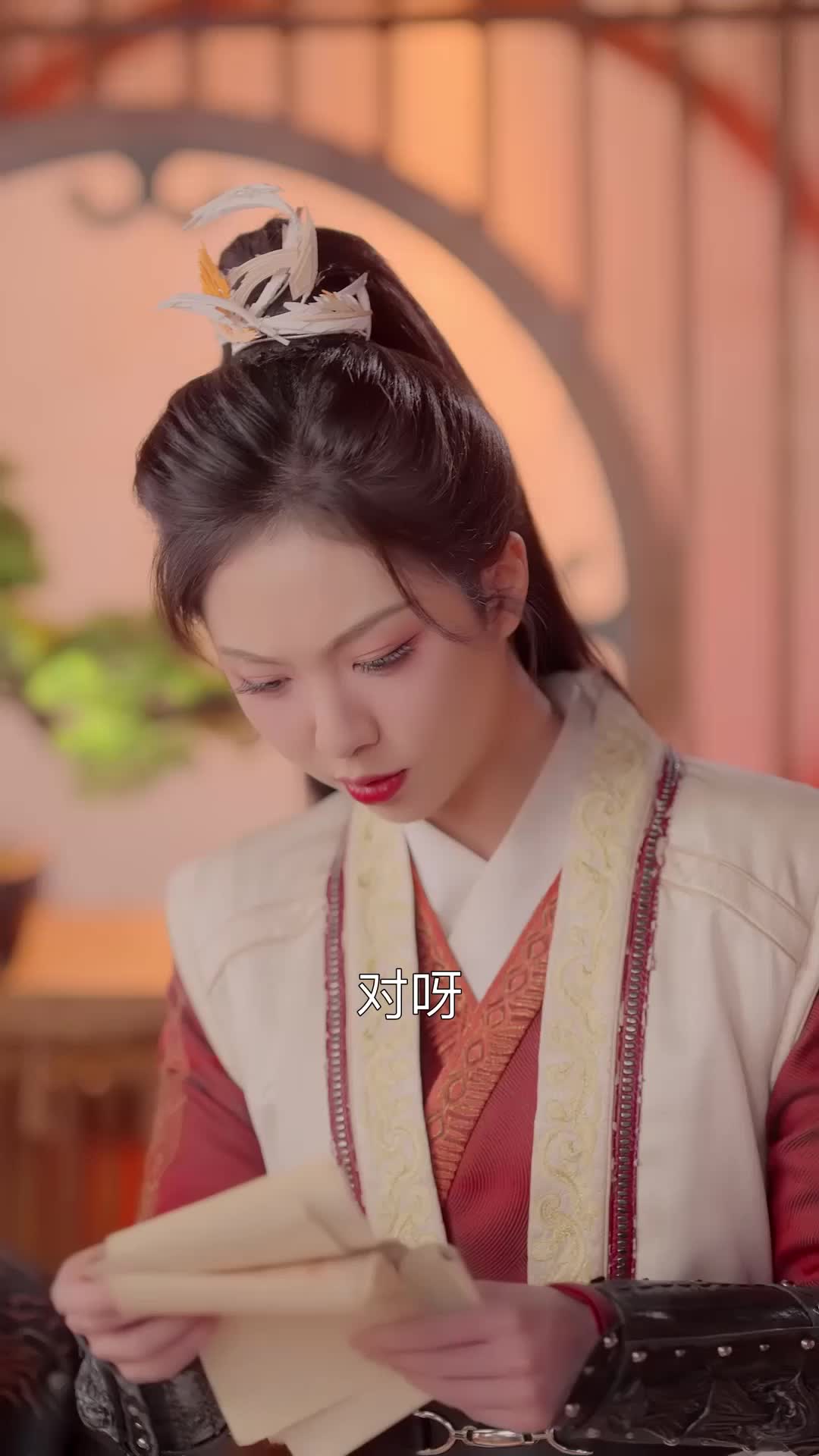 第34集
