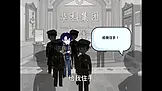 潜龙在渊 EP.4