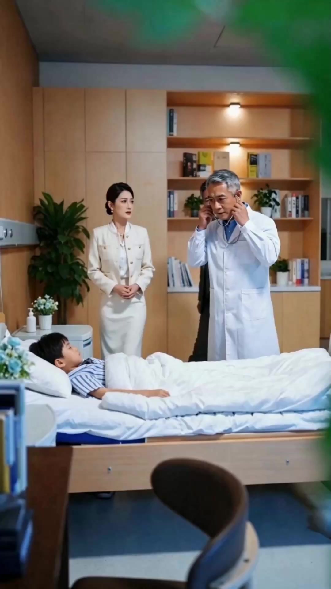 ตอนที่ 71