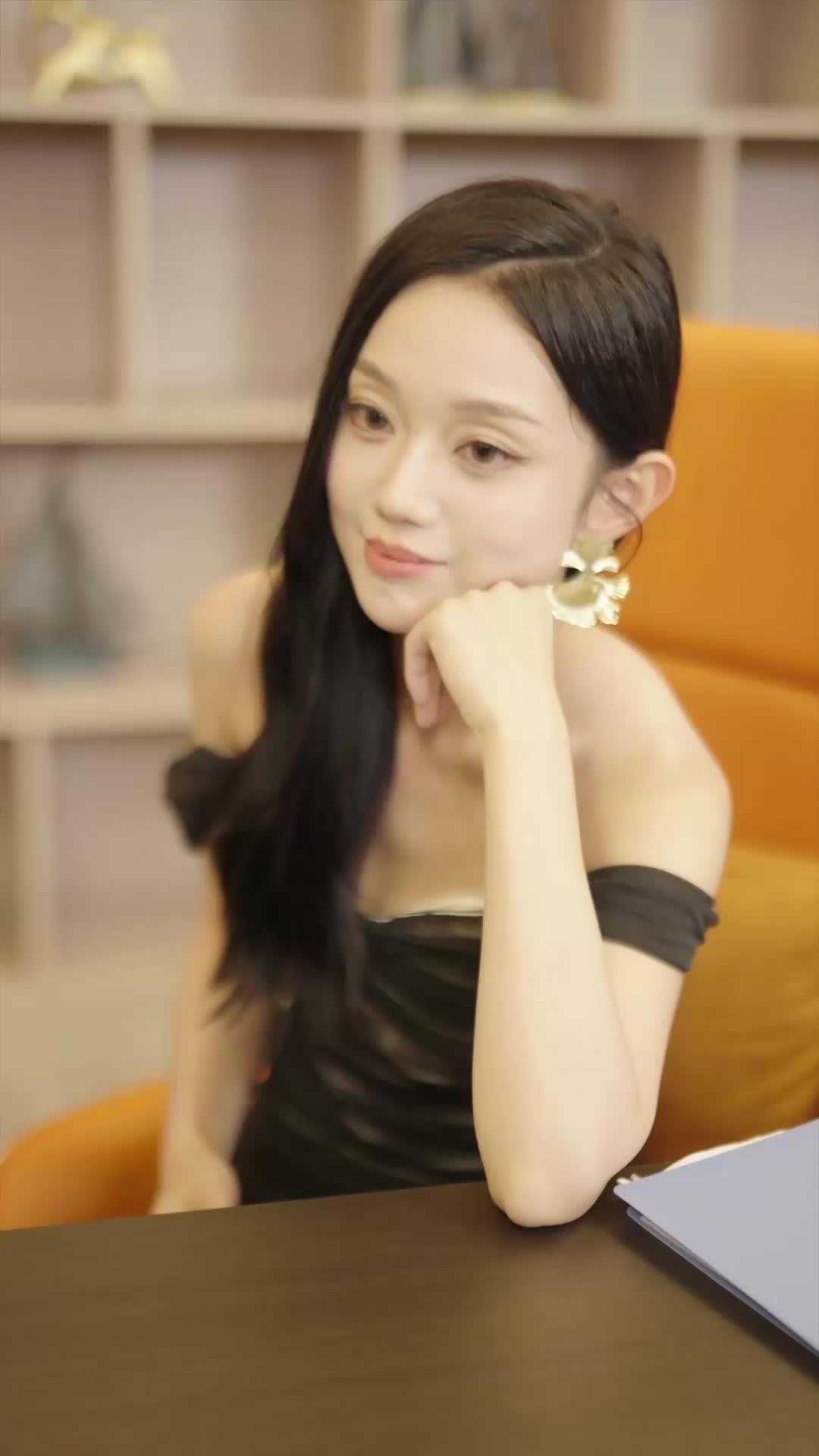 ตอนที่ 66