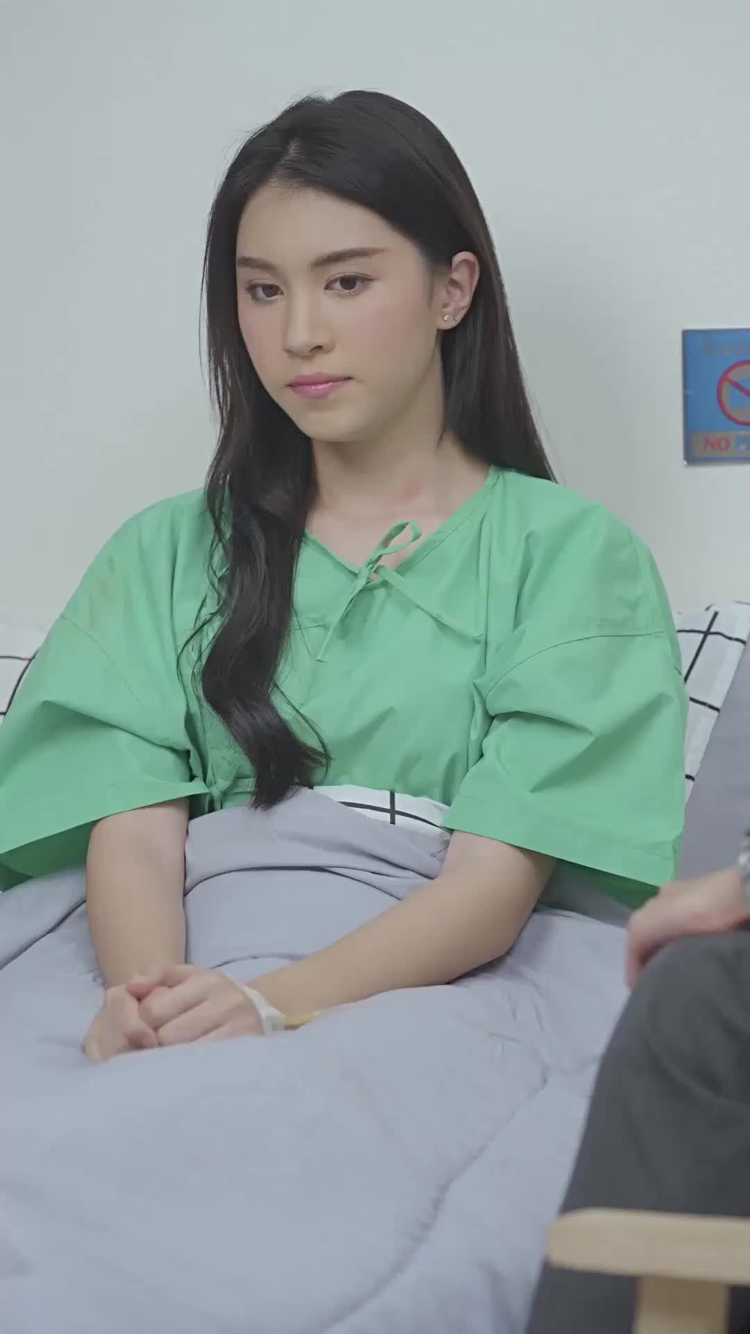 ตอนที่ 10