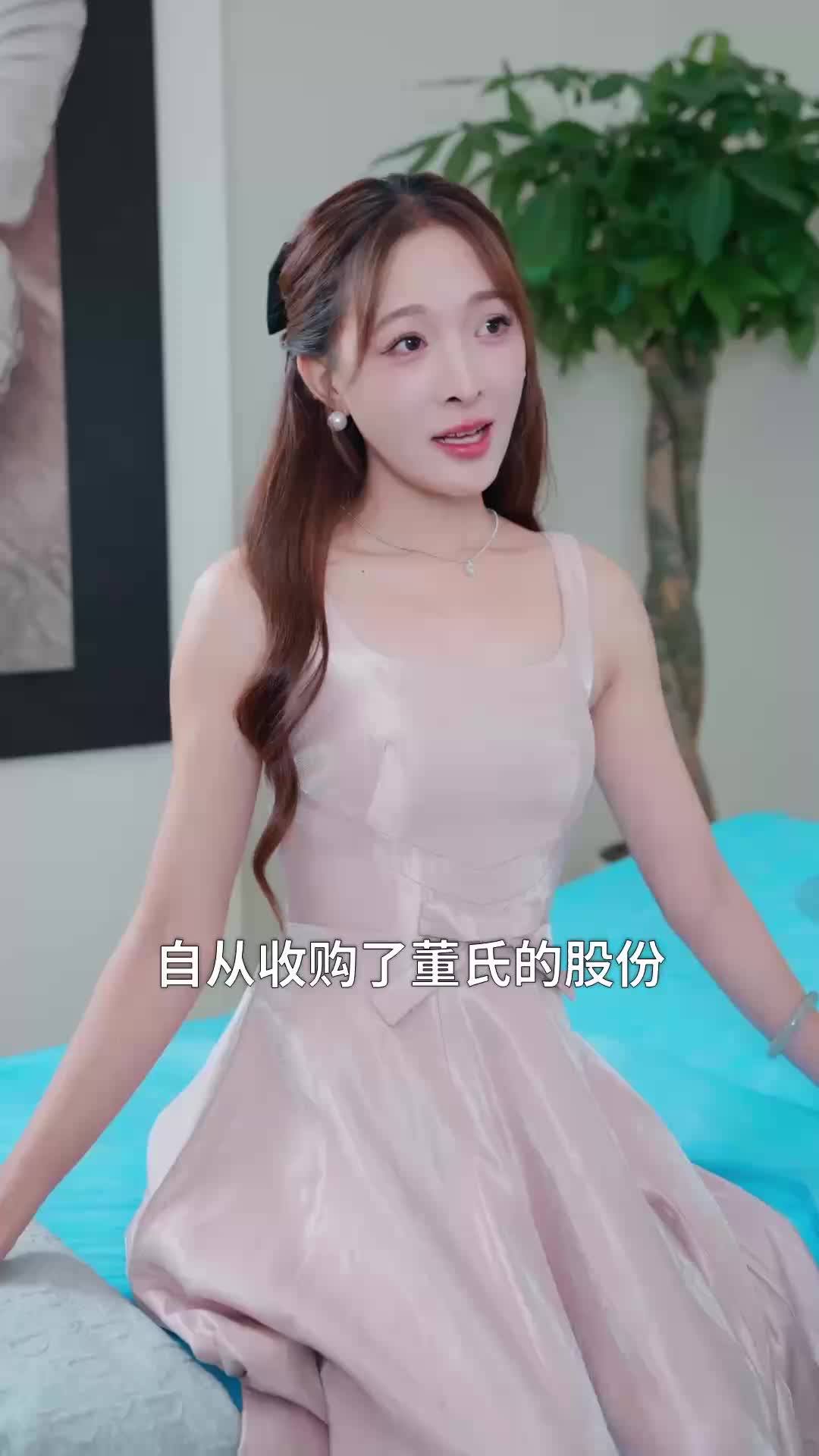 第60集