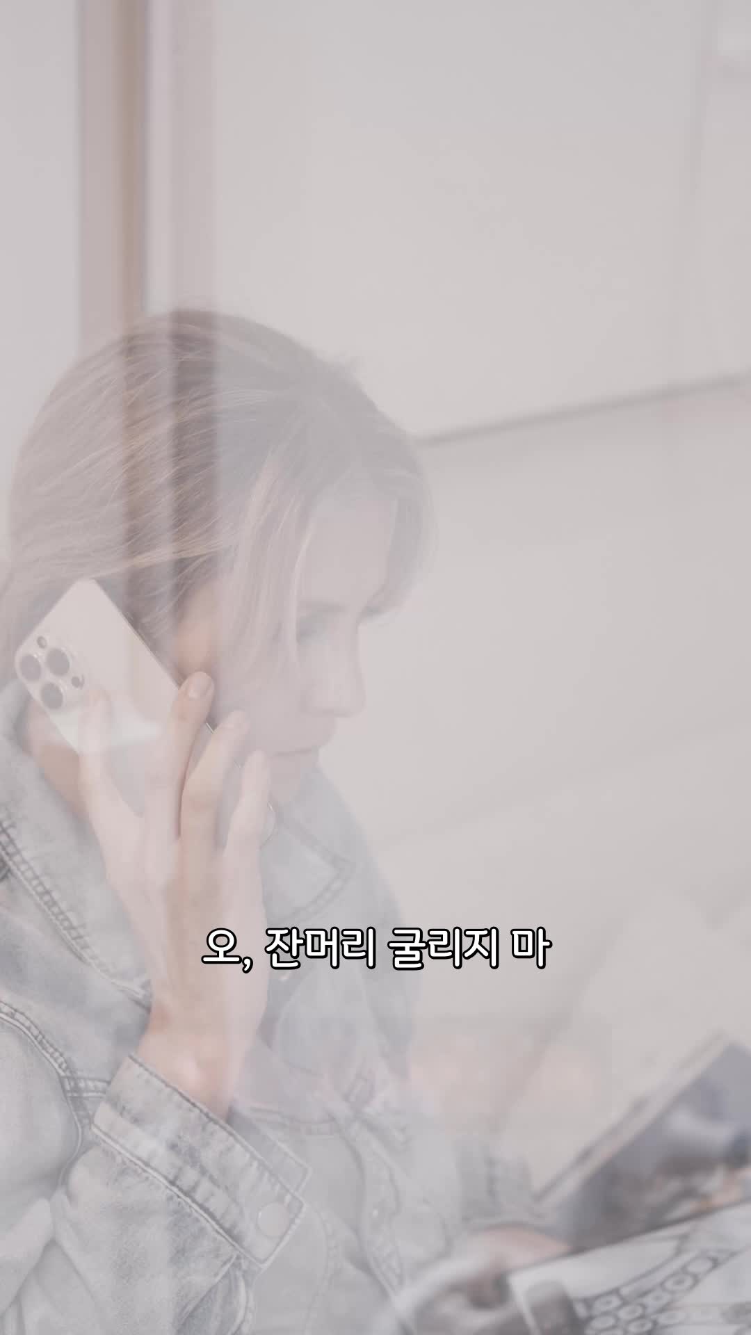 34회