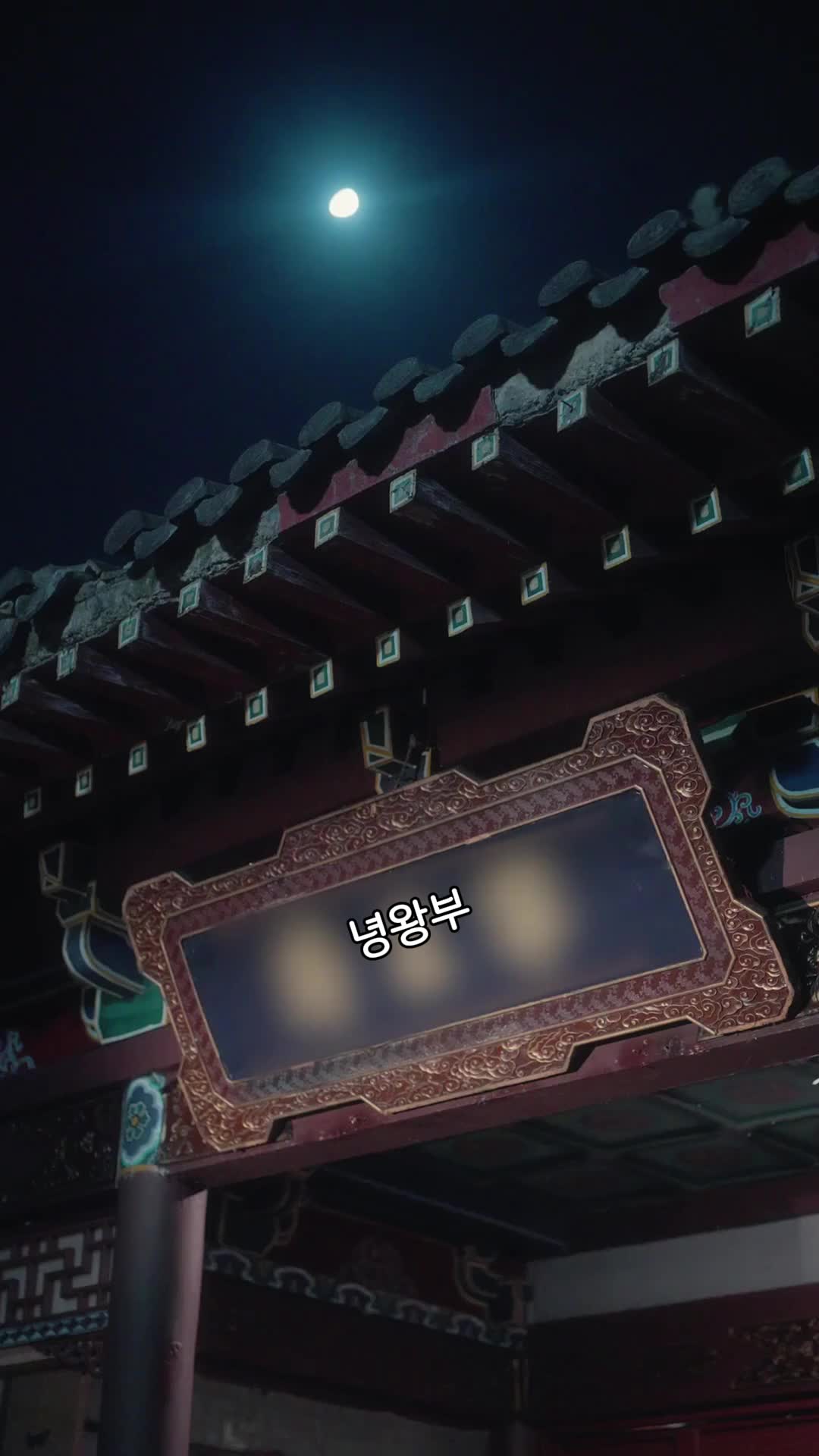 39회
