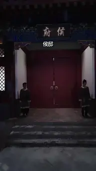 ∼萌え萌え姫様が幸運の星になった!∼ EP.1