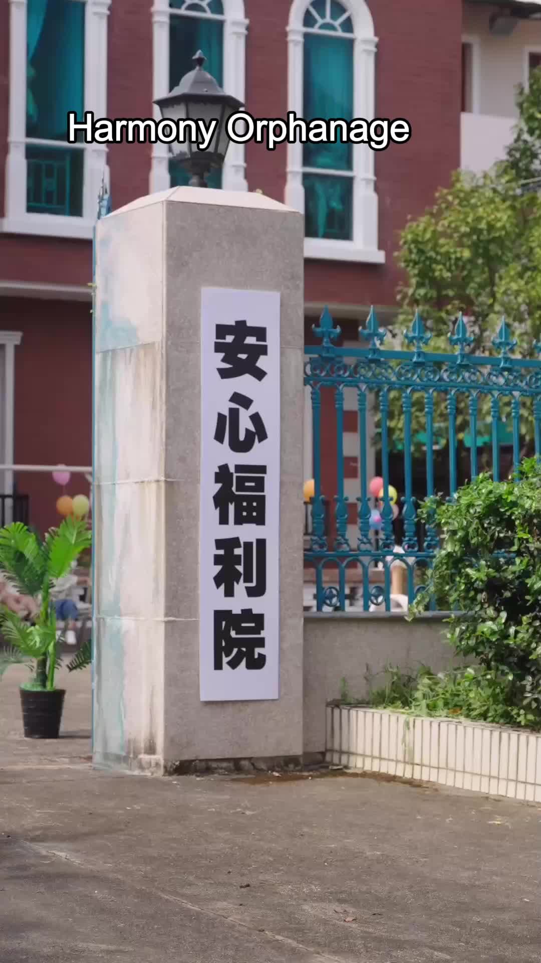 Episode 26