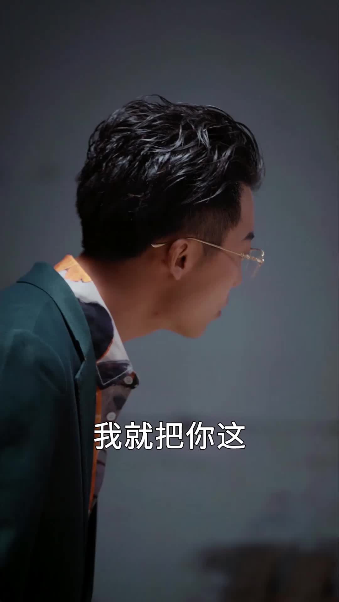 第23集