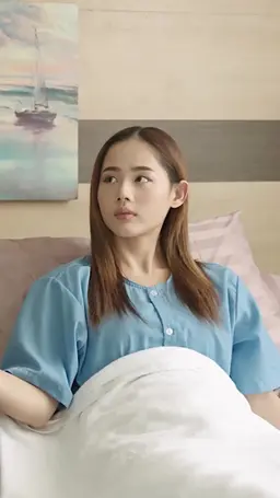 ตอนที่ 19