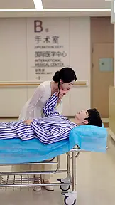 墜入妄想 EP.3