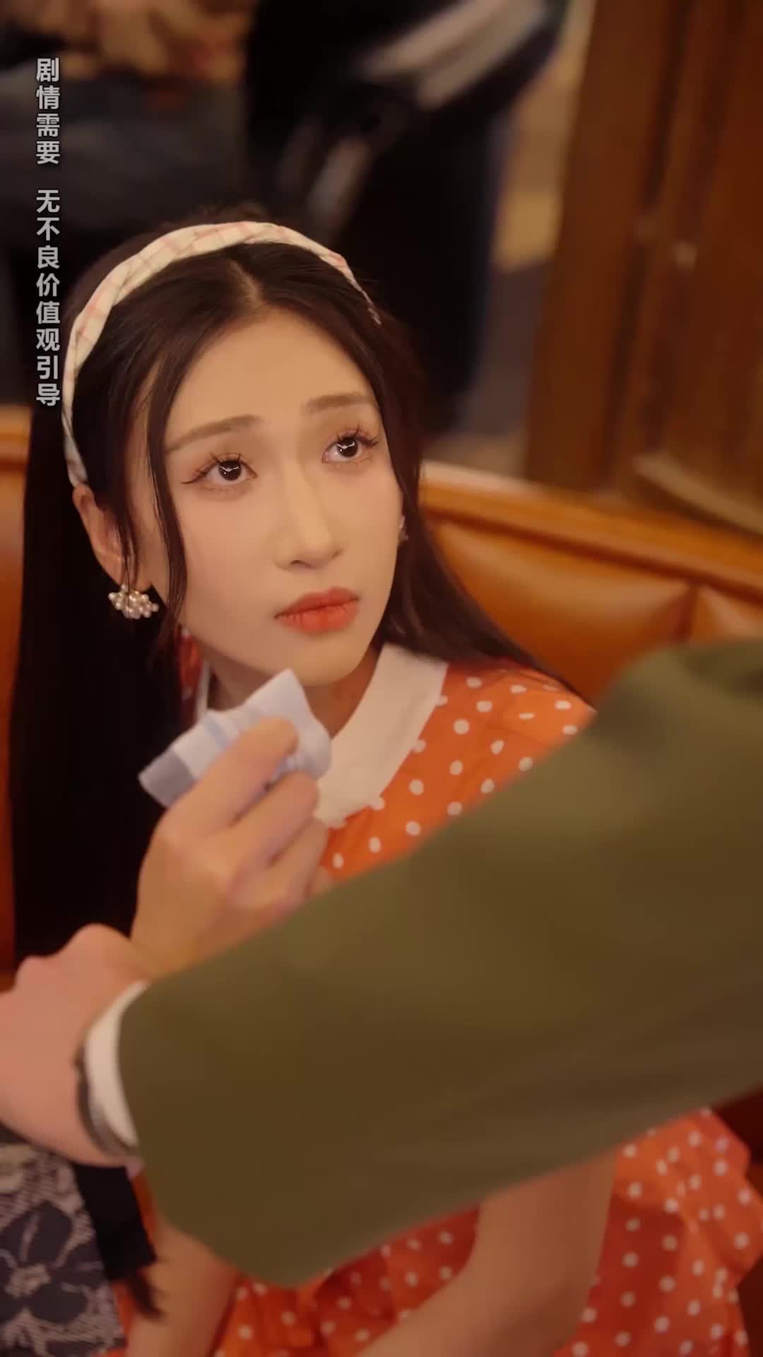 第43集