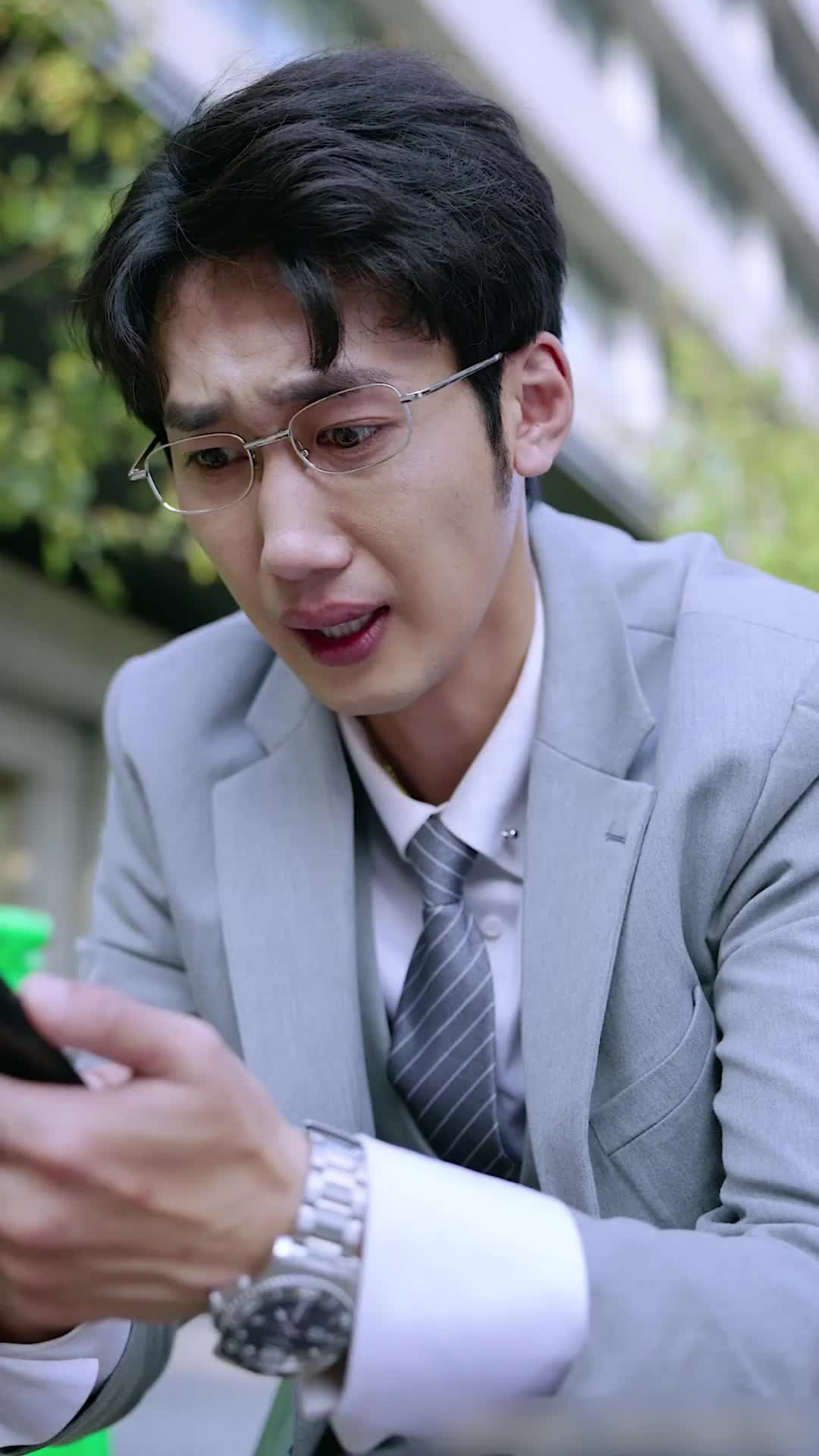 ตอนที่ 43