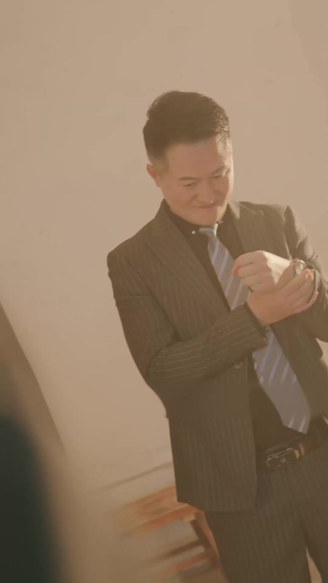 ตอนที่ 44