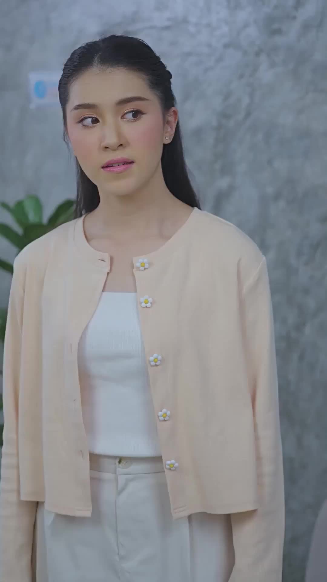 ตอนที่ 52