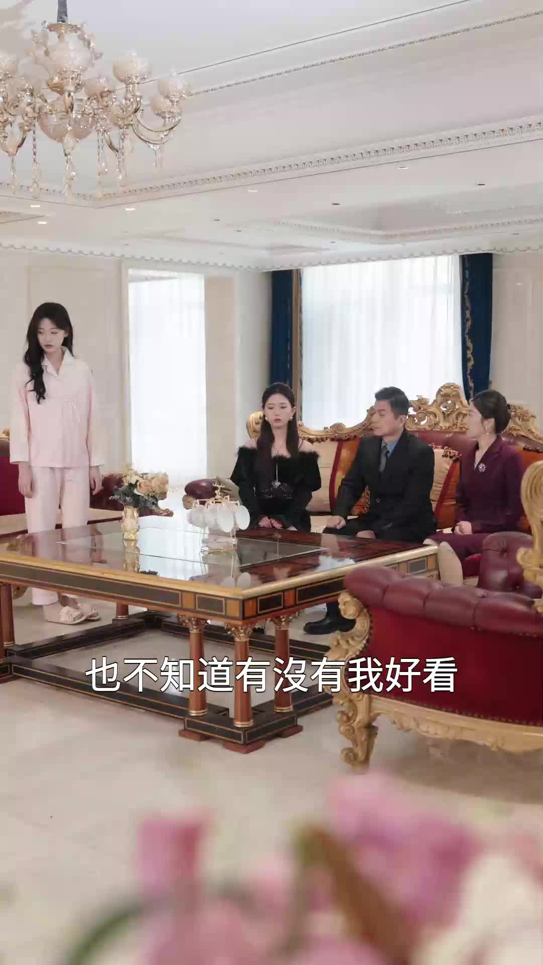 第61集