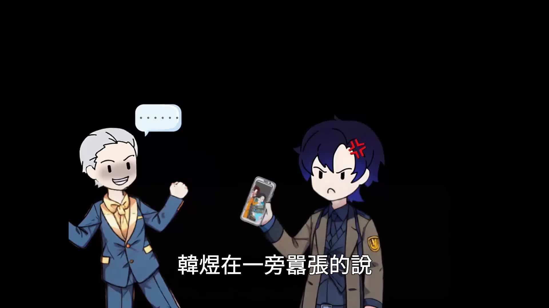 第74集