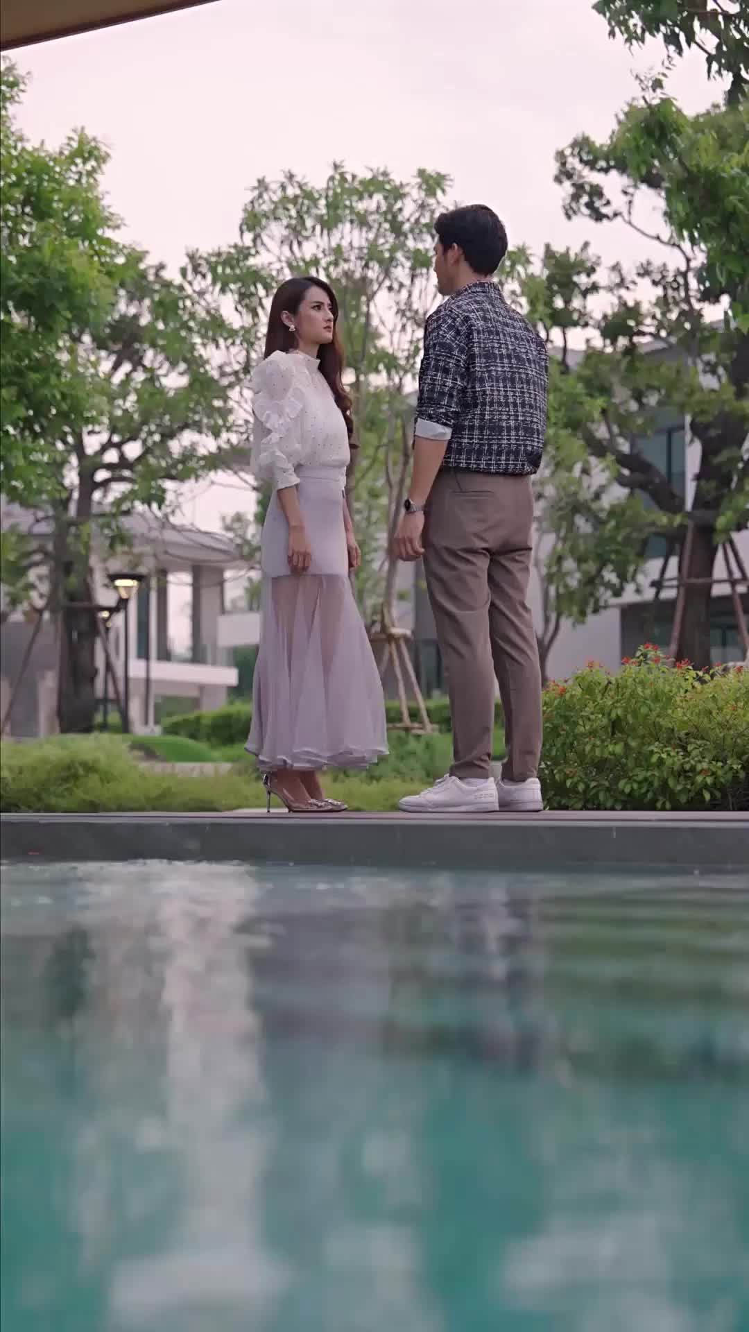 ตอนที่ 33