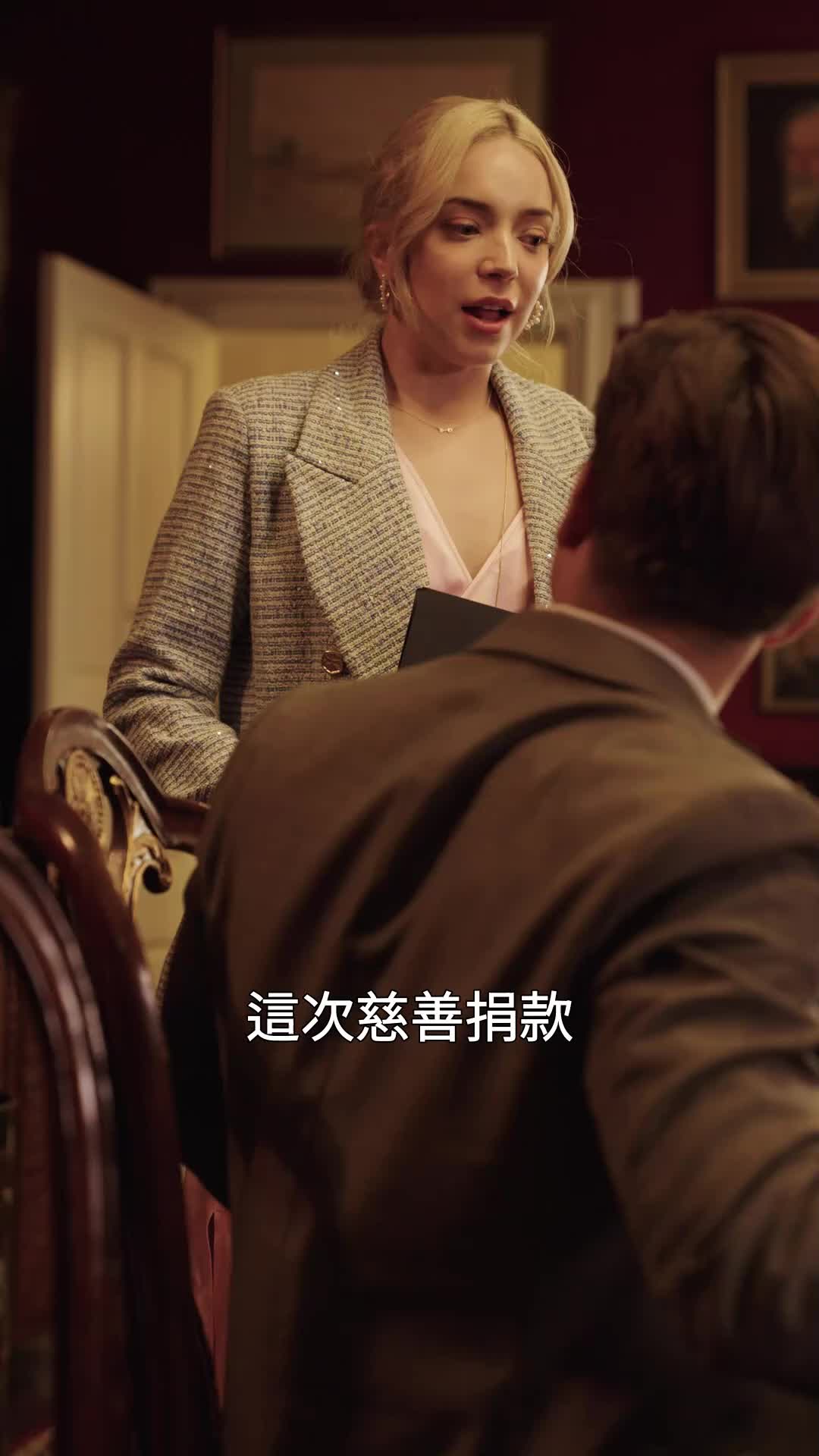 第35集