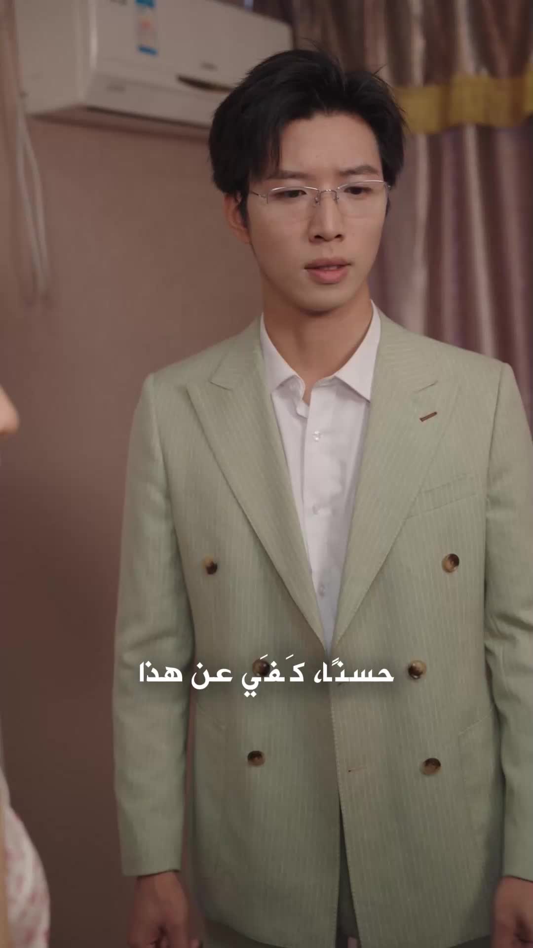 حب الأم الصامت EP.12