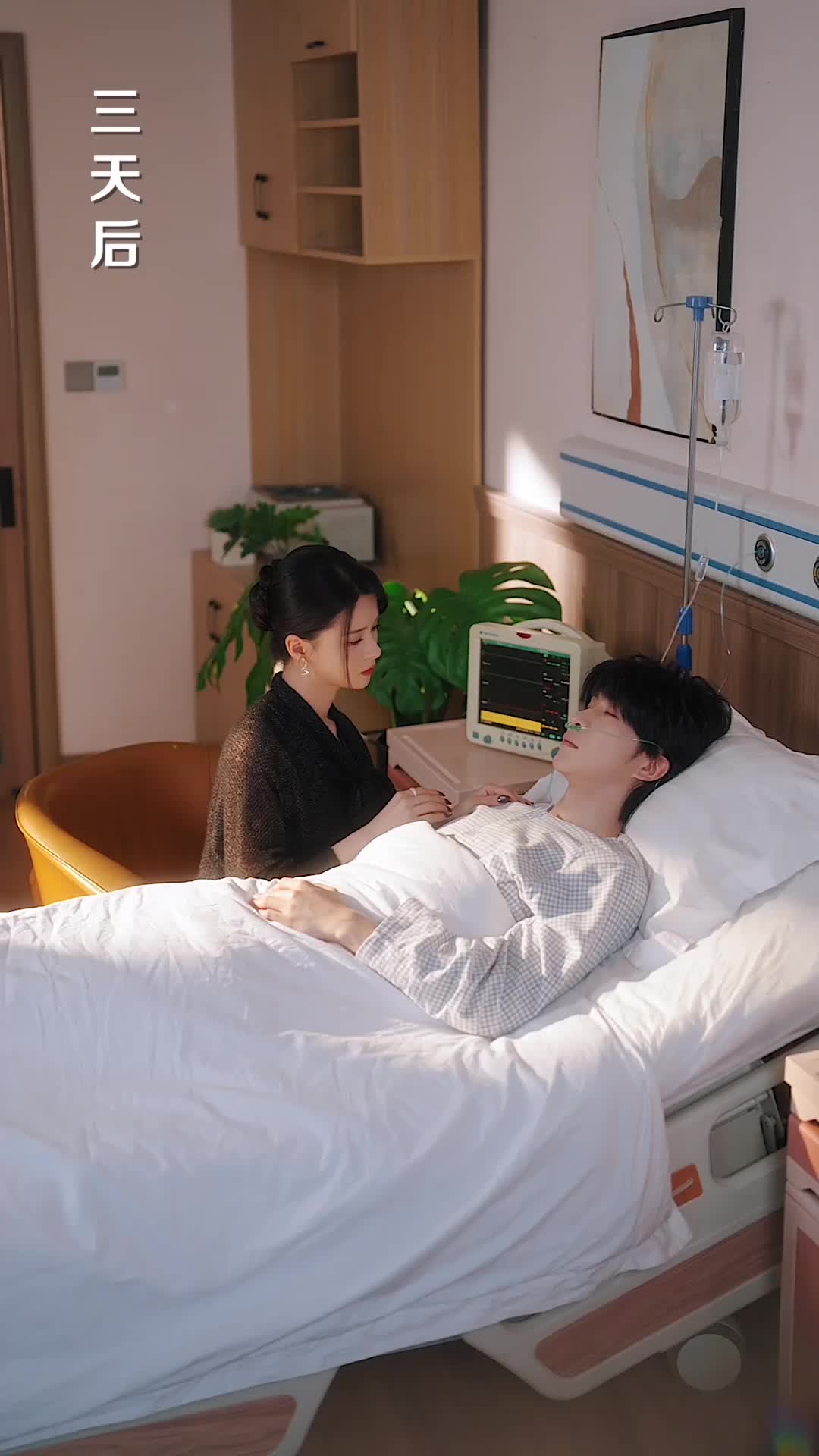 第65集