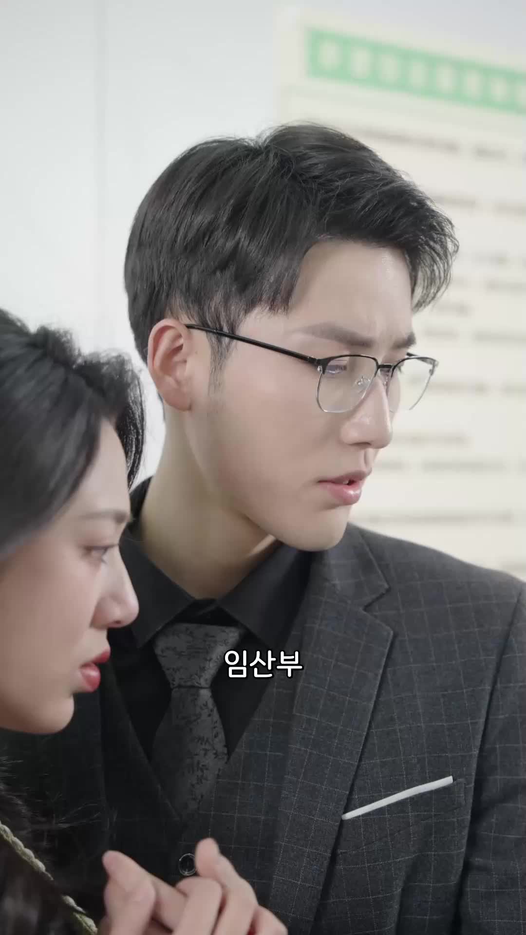20회