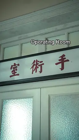 Episode 71