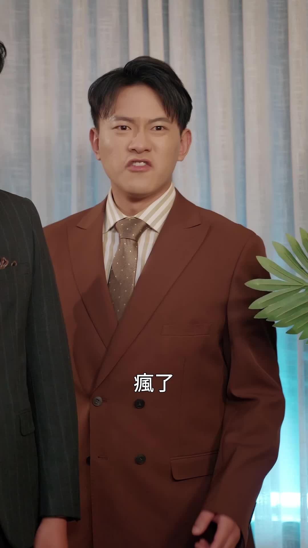第44集