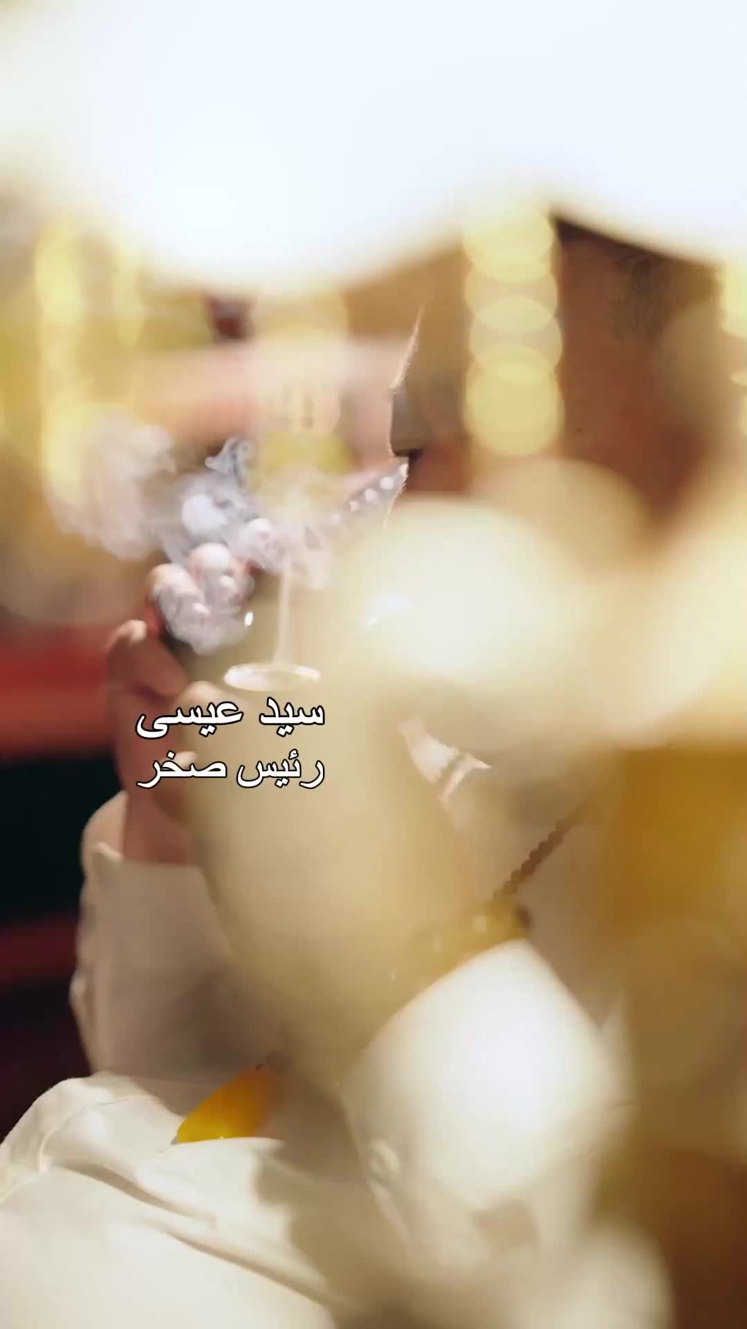 الحلقة 23