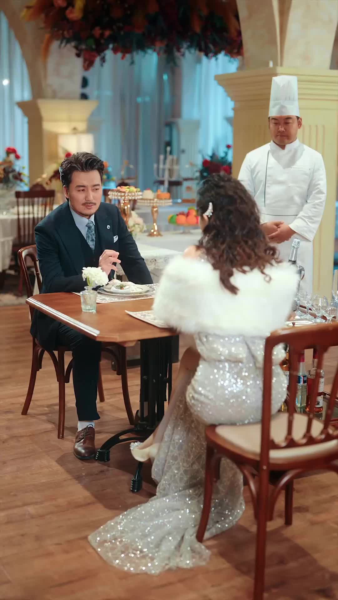 ตอนที่ 24